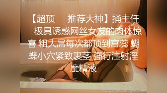  干一次便宜一千西安美女王智婕为省私教费与教练不停抽插 “教练 这波你赚麻了”