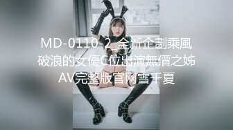 高颜值长髮女神妹子曼妙身材诱惑道具秀_第一秀_006