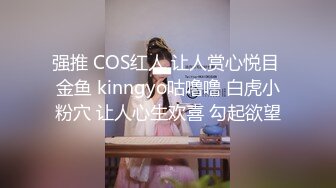 为了原创请大家记住老婆B旁边的小红点