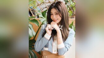 XK98009 放纵情欲女高管出差与男下属私下偷情 星空无限传媒