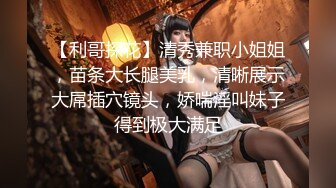 韩国淫妻博主yesyo（요년_yobitch）onlyfans高清原档资源合集【152V】 (43)