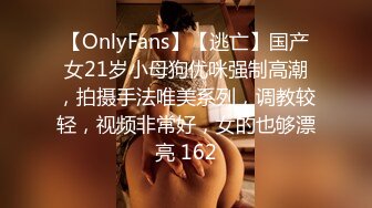 李寻欢探花高颜值黑色外套大奶妹子，黑色网袜特写手指快速扣逼后入猛操1