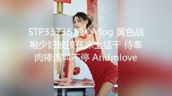 10/31最新 黑色情趣內衣少妇阿姨莉娜上错床和男性友人啪啪VIP1196