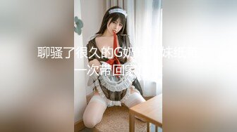 [274DHT-0540] ＃欲求不満ママ友 ＃乱交 ＃美人妻 ＃2組4人 #04