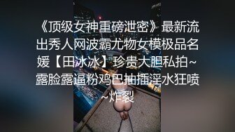 ★☆【精品露出】小哪吒SVIP福利，海滩春游超长露出 (3)