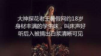 ?娇粉少女? 极品淫荡骚女仆极致服务▌牛奶泡芙 ▌深喉含茎温润吸吮 女上位极限打桩榨汁 淫靡口爆采精