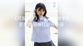 【新片速遞】✿惊艳少女✿ 精美JVID爆乳少女双人组▌黎菲儿x宝七▌暗夜魅魔人间取精 巨根初体验 硕大酥乳汹涌澎湃169P1V