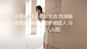 自录无水印【嫂子好骚啊】黑丝高跟翘臀大红唇玩道具4月19-5月15【19V】 (11)