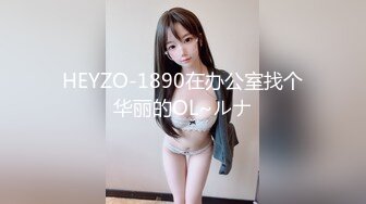 《震撼✅网红私拍㊙️泄密》群狼求档Onlyfans百万粉丝可盐可甜撸铁健身教练Yum露脸私拍第三弹啪啪紫薇非常反差 (3)