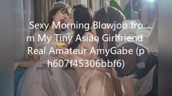 Sexy Morning Blowjob from My Tiny Asian Girlfriend Real Amateur AmyGabe (ph607f45306bbf6)