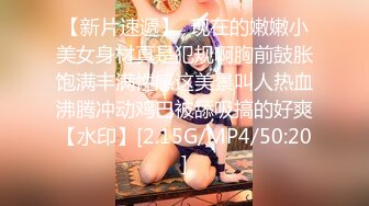 淫靡電音啪啪啪，電音春藥 高潮不斷