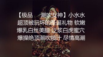 《 我的妹妹不可能这么可爱2 #穆娜 》