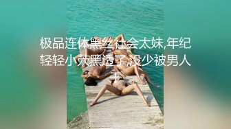 曾经的网吧公厕网红脸女王，强力回归，再现公厕4个手指插穴