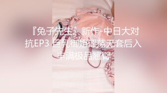 【新片速遞】 超人气爆乳网红美少女小桃酱❤️18岁对肉欲的渴望被学长骗到酒店要挟强干