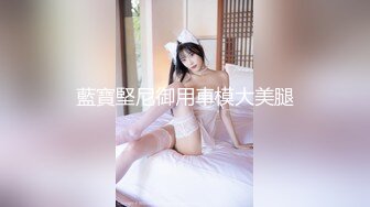 【新片速遞】 ✨19岁美少女明星颜值长得像周慧敏，刚发育好穿着女仆情趣服被男友无套抽插粉穴强制内射