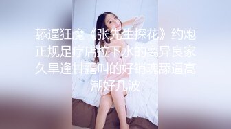 操别人家的老婆就是爽1