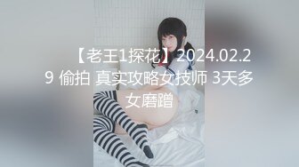 【新速片遞】   【萝莉猎手❤️大神】唐伯虎✨ 爆操白丝情趣小护士 边输出边玩弄阴蒂 鲜嫩白虎爽到冒白浆 大屌顶宫抽送肏麻了