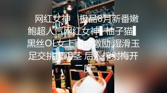 STP18273 黑衣苗条妹子啪啪，沙发互摸调情口交上位骑坐自己动大力猛操