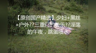 胸大无脑00后和炮友双飞