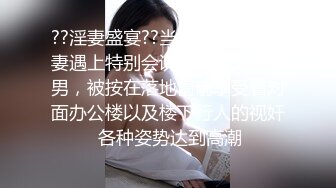 【AI换脸视频】杨颖 女前台为升职主动献身客户获好评