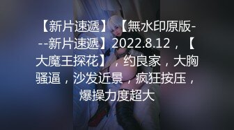 【AI换脸视频】杨幂 无码超大尺度绝顶痉挛群交内射 第二段