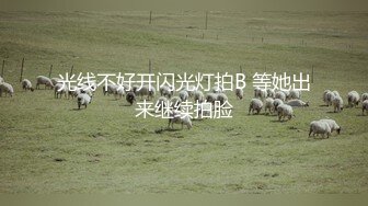 被白泽套套撑开到脸部扭曲…