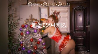 让阳痿男瞬间复活的女神【好爱吃鱼】美乳御姐~自慰狂喷水~聊骚【14V】 (14)