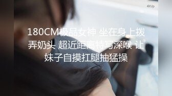 韩国绿帽淫妻骚母狗「ddu_ddu」OF私拍 钟爱3P和吞精【第一弹】