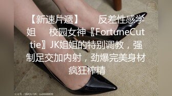 9/20最新 姐姐不在家小姨子趁机勾引姐夫两人烈火干柴一碰即出水VIP1196