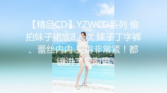 [XIAOYU语画界]2021.11.26 Vol.663 杨晨晨Yome