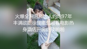 【OnlyFans】黑珍珠美女 AmiraWest 最全合集 14