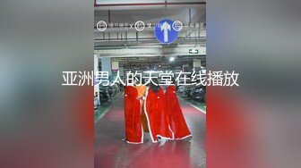 【极品性爱❤️臀控专享】超人气自_拍大神『捅_主_任』最新性爱私拍 猛烈撞_击JK制服极品蜜桃臀 无套内射 (5)