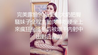 ✿极品教师黑丝淫脚✿诱惑黑丝小高跟大长腿劲爆完美身材，很多人眼里的女神被当成肉便器母狗狠狠的羞辱爆操小骚穴