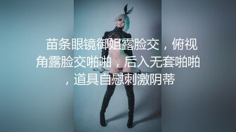 jk母狗旷课陪被我疯狂后入