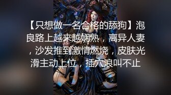 【核弹❤️爆乳女神】91情深叉喔✿ 淫萝少女看AV自慰 房东追租正中下怀 嫩穴肉偿大屌爆刺 淫汁狂滴内射极品欲女