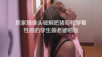 ⚫️收费电报群福利，极品刺青女神【波霸妹妹】私拍，自慰、全裸艳舞、土豪啪啪、洗澡、剧情、双女从头爽到尾无尿点