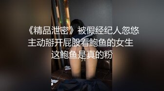 【剧情演绎】卫生间半推半就推到小少妇 对话精彩刺激，站着艹逼别有一番滋味，爽翻天呀