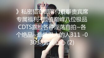 1/19最新 偷拍模特身材白领美女租客脱光光给宠物狗洗澡VIP1196