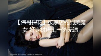 国产AV情景剧【家教老师的棒棒让学生媛妹妹淫水狂滴❤️】巨乳开裆黑丝水手制服爆操对白淫荡