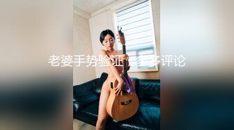 【浙江奶妈】颜值极品美少妇，大黑牛疯狂自慰大秀，震出了姨妈血！扩阴看得更仔细，母乳涨得要挤奶水，惊喜连连！