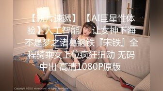 ❤️重磅福利，复刻版名人卡戴娜OF顶级身材巨乳女神【阿多拉】私拍视图全套，尤物般的身体紫薇被大肉棒征服