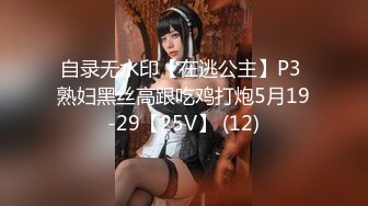 ❤Etz原版❤4K高清全景厕拍极品洛丽塔小公主的无毛白虎穴,舔一口甜到心头