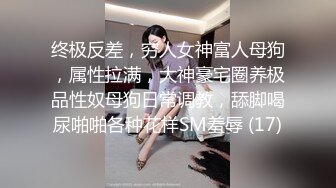 极品韩国女团小姐姐【TAERI】最新喷血骚气诱惑写真视频