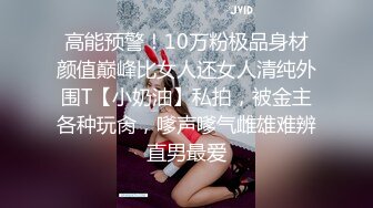 【自整理】Kimberly Bootyy 漂亮蝴蝶逼 丰满蜜桃臀 徒步半路脱光衣服 到底是怎样的骚货  最新流出视频合集【nv】 (83)