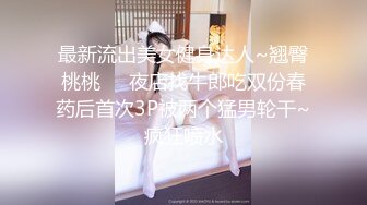 【杏吧】迷情弹奏.性爱交织