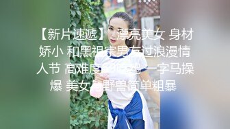 ⚡白虎少女⚡清纯反差小仙女【小猫咪】带你体验酒店里的性爱服务，雪白的美腿和翘臀让人流连忘