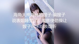 【清野】脱光了跳科目三，极品女神，当今最热门的热舞金曲，美炸了，老头看了都要硬 (4)