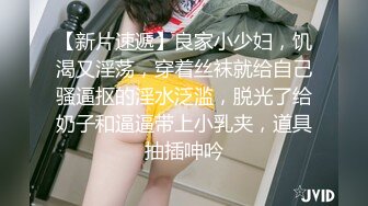 绿帽乱L！变_态男强上哺乳期蒙眼反_差婊嫂子 附聊天记录今天愉悦的乱伦过后，又该怎么面对？