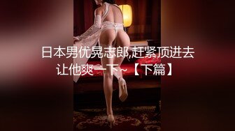 国产AV 蜜桃影像传媒 PMC130 小叔乱伦寂寞嫂子 唐茜