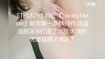 镜前后入女友大喊“顶到了”-身材-合集-网红